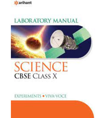 Arihant Science Lab Manual Class 10